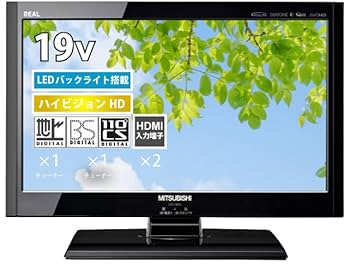 AUX BROADCAST 19V型 液晶テレビ Amazon | 【整備済み品】 三菱 液晶 テレビ 19V型 LCD-19LB1